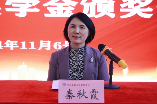 1731577201424609.jpg