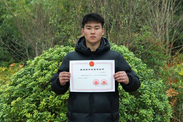 1744186431779329.jpg 吴相东.jpg