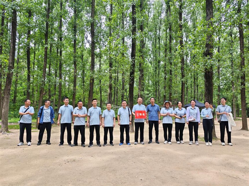 1747649700285281.jpg 微信图片_20250519162045三等奖.jpg