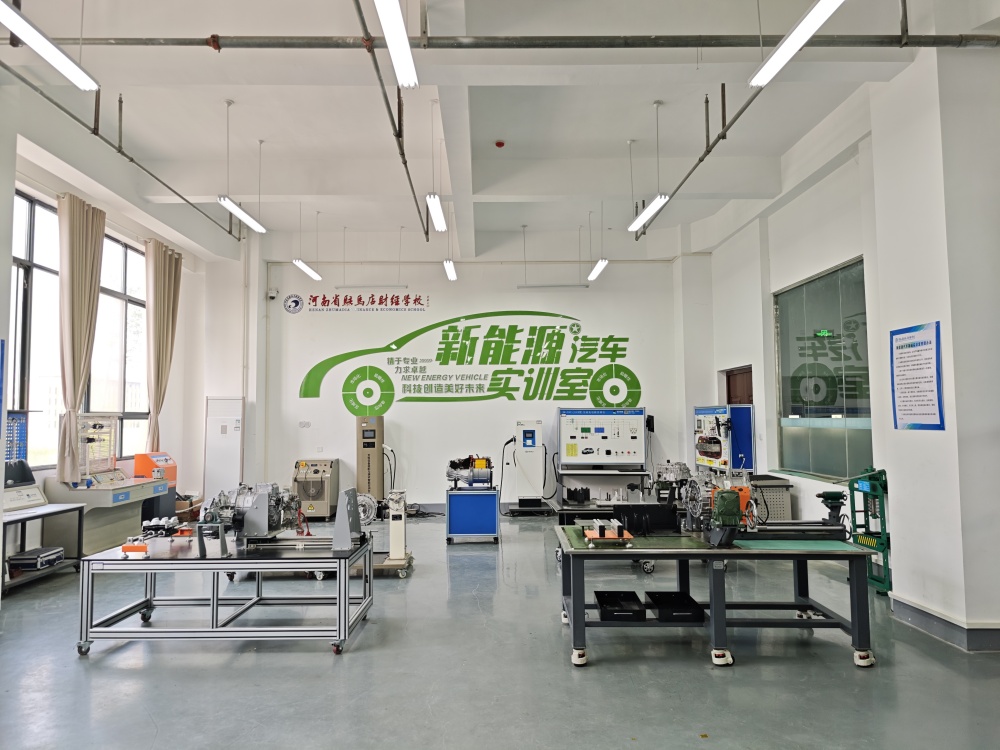 新能源汽车基础实训室