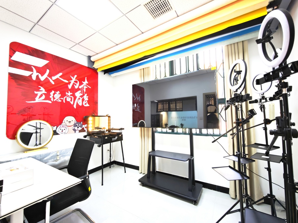 电子商务实训室2