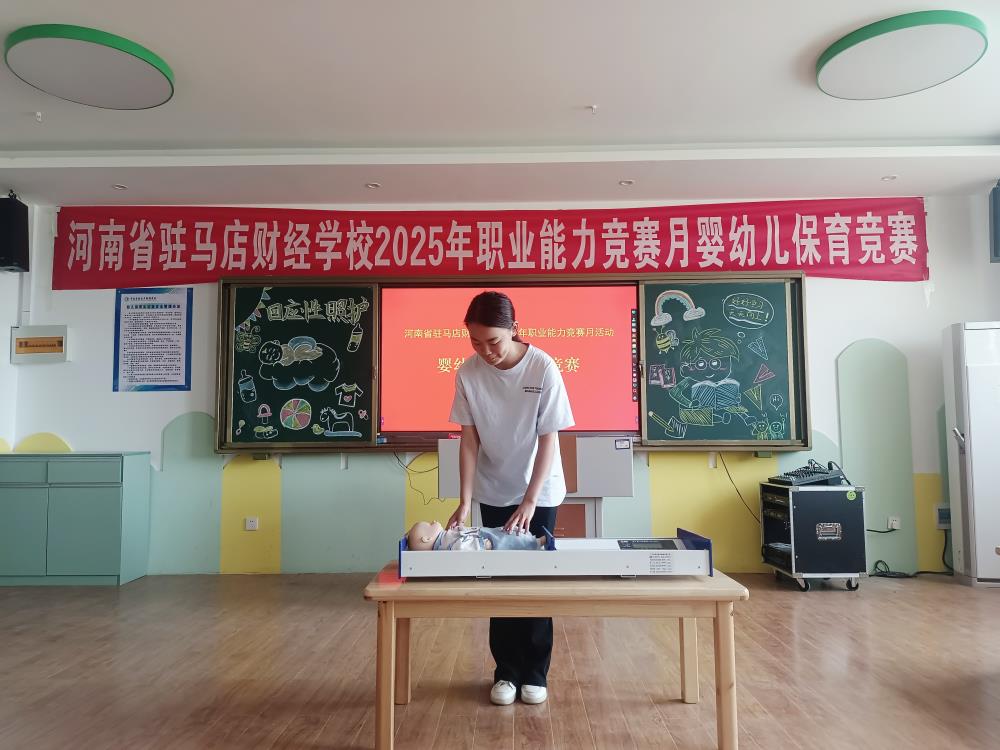 微信图片_20250526084903--5