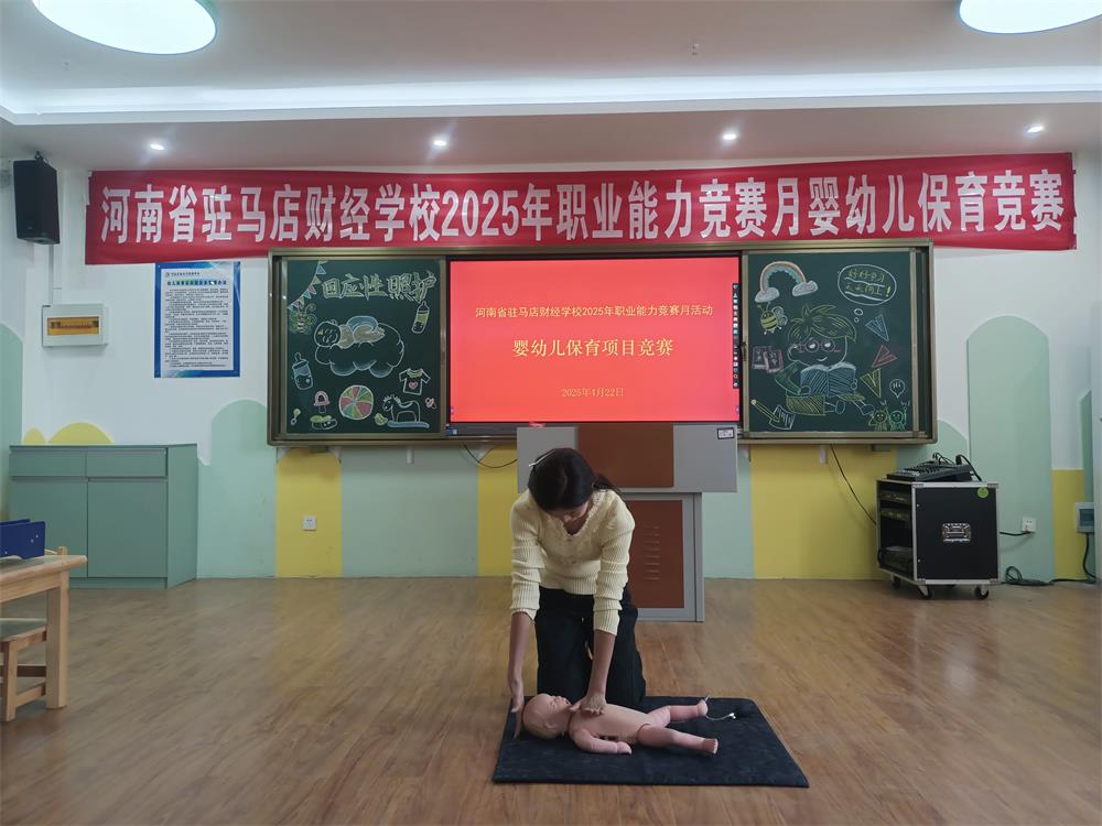 微信图片_20250526084905---6
