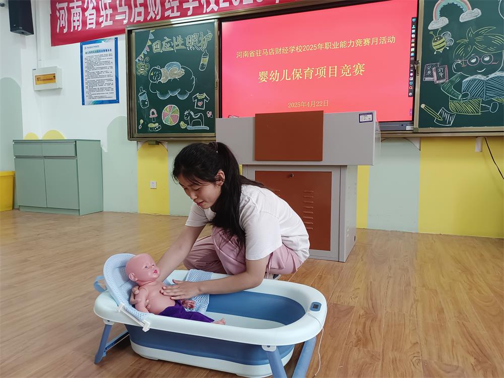 微信图片_20250526084906--7