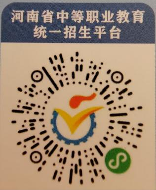扫码报名 扫码报名