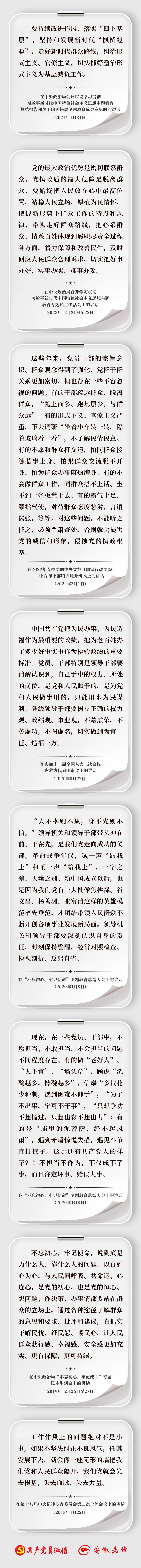 e61118d6db242a3a82b38c4967e34da1