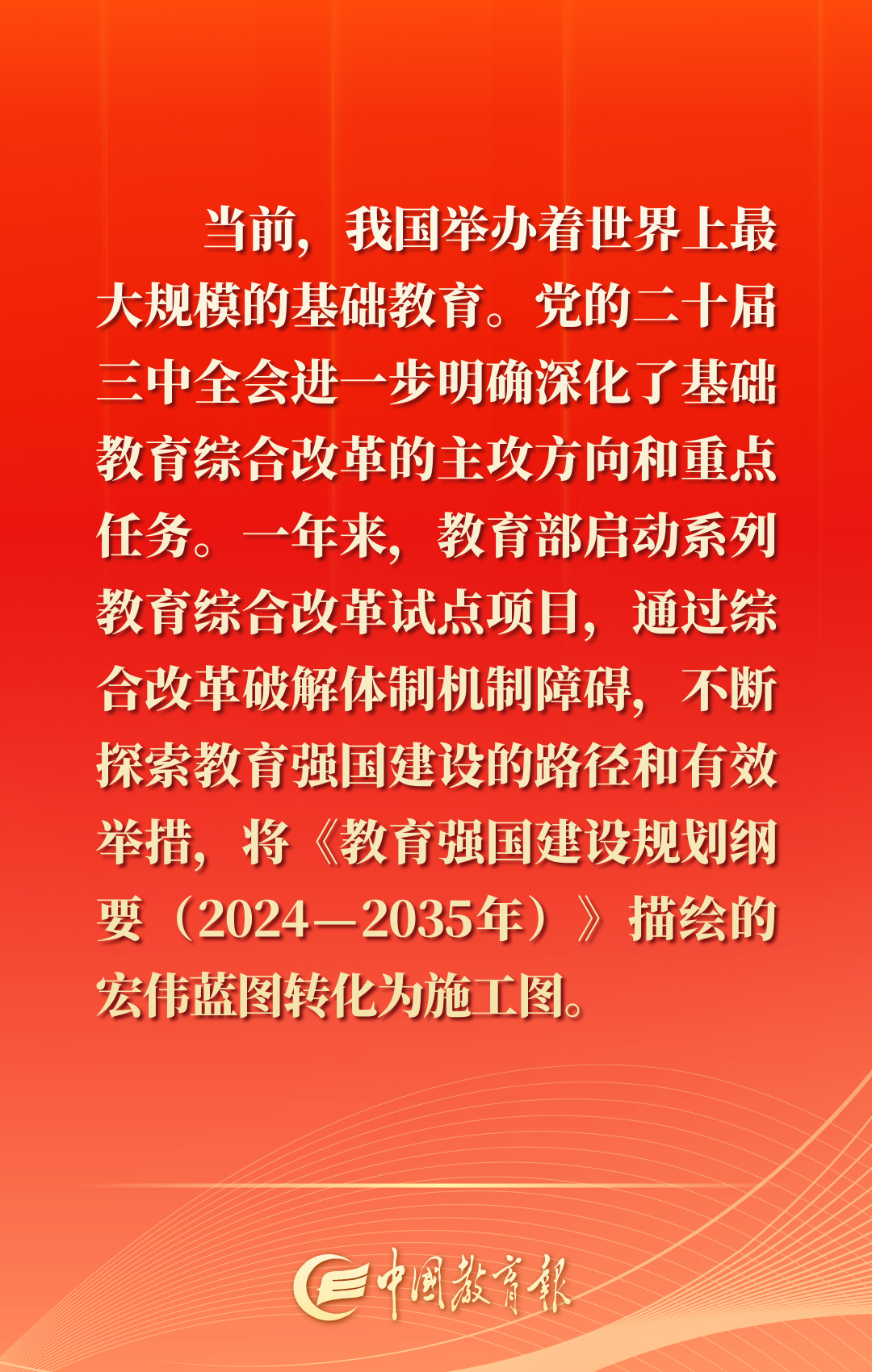 b1e080e53f7d5b5954e4beff03820f5d