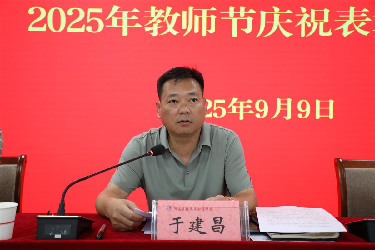 5T8A4299
