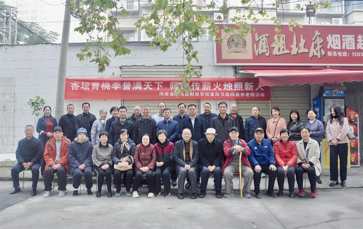 微信图片_2025-10-27_125837_643